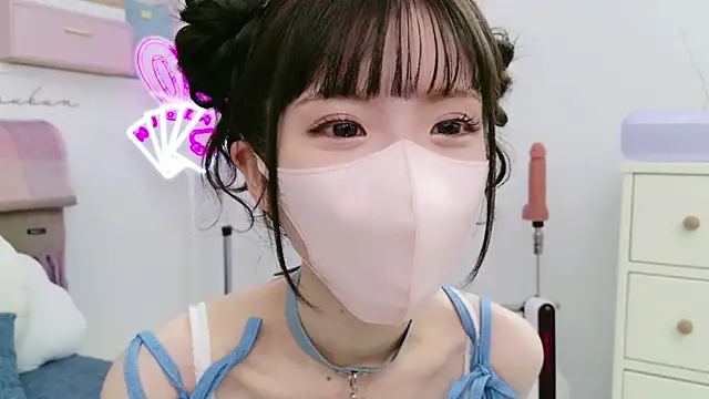 -minami- online show from 02-08-25, 03:30