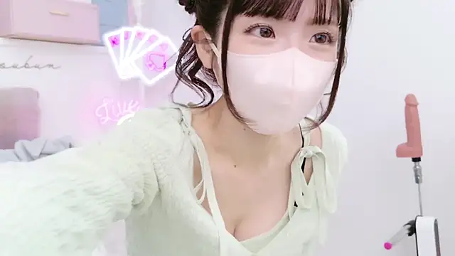 -minami- online show from 03-02-25, 03:45