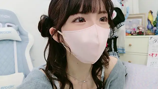 -minami- online show from 11-16-25, 04:51