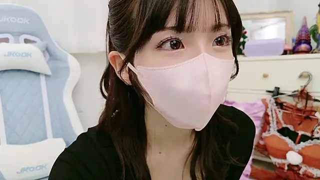 -minami- online show from 11-23-25, 12:05