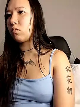 Snapshot of Japabaixinha chatting on 01-11-25, 01:48 Japabaixinha online show from 01-11-25, 01:48