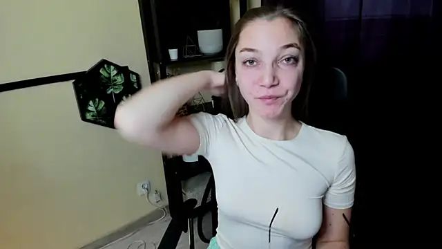 EmillyPlay online show from 02-11-25, 06:51