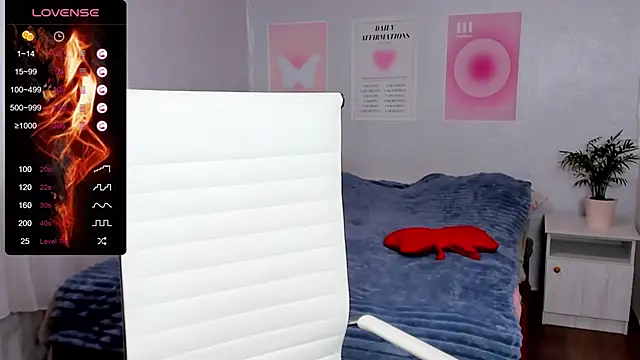 Geisha Anna online show from 10-11-25, 05:50