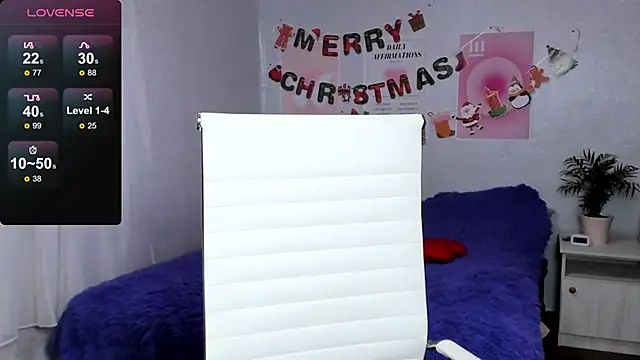 Geisha Anna online show from 12-20-25, 06:31