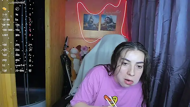 Fiery Brunette  online show from 02-24-25, 12:05