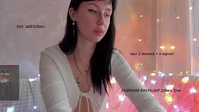 elena addiction online show from 12-28-24, 08:26