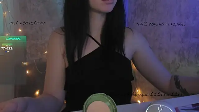 elena addiction online show from 02-02-25, 12:13