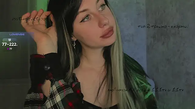 elena addiction online show from 03-12-25, 03:40