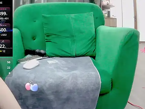 Snapshot of nina9384 chatting on 02-12-25, 10:37 nina9384 online show from 02-12-25, 10:37