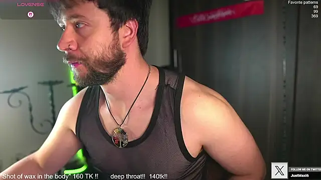 Snapshot of just_maxii chatting on 12-05-25, 12:08 just maxii online show from 12-05-25, 12:08