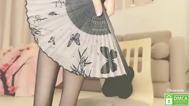 Snapshot of baeasian chatting on 02-01-25, 01:41 baeasian online show from 02-01-25, 01:41