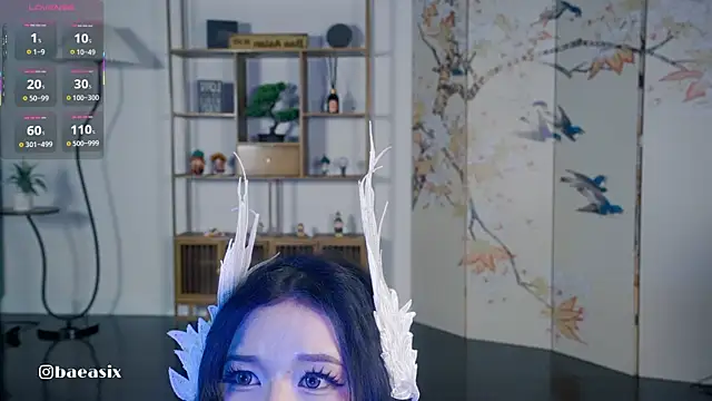 Snapshot of baeasian chatting on 10-18-25, 03:24 baeasian online show from 10-18-25, 03:24