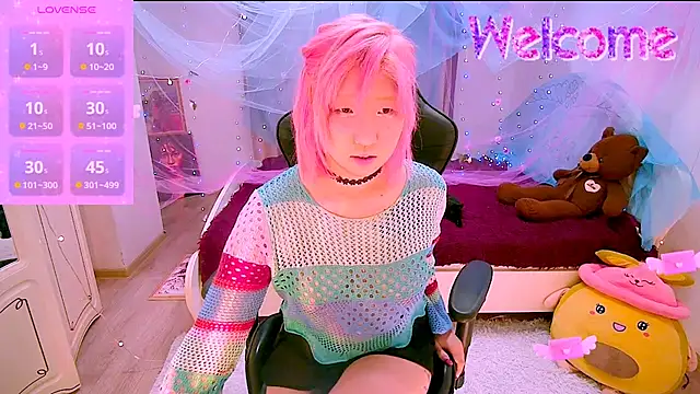 Akemilun online show from 11-15-25, 02:35