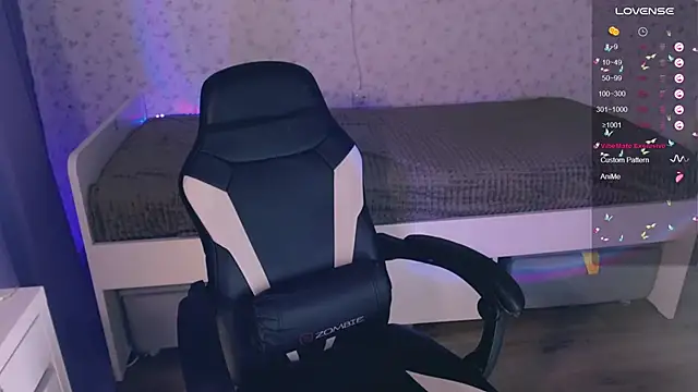 Snapshot of VeronaAura chatting on 12-02-24, 11:18 VeronaAura online show from 12-02-24, 11:18