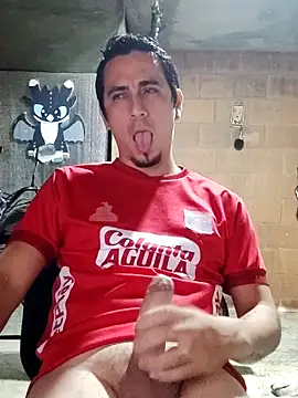 Snapshot of Rejy1992 chatting on 12-05-24, 04:20 Rejy1992 online show from 12-05-24, 04:20