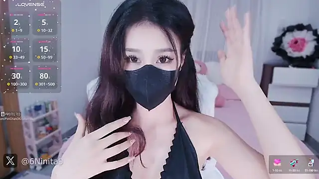 Snapshot of PimChanOK chatting on 03-16-25, 06:09 PimChanOK online show from 03-16-25, 06:09
