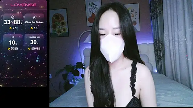 Snapshot of _Viviann_ chatting on 12-04-24, 03:21  Viviann  online show from 12-04-24, 03:21