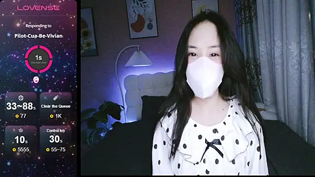 Snapshot of _Viviann_ chatting on 12-12-24, 04:21  Viviann  online show from 12-12-24, 04:21