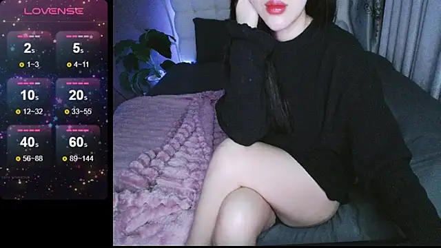 Snapshot of _Viviann_ chatting on 12-13-24, 04:16  Viviann  online show from 12-13-24, 04:16