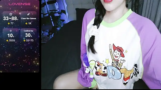 Snapshot of _Viviann_ chatting on 12-18-24, 03:33  Viviann  online show from 12-18-24, 03:33