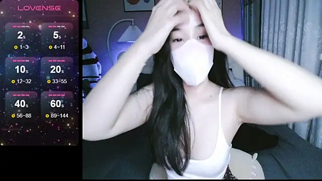 Snapshot of _Viviann_ chatting on 12-19-24, 03:52  Viviann  online show from 12-19-24, 03:52