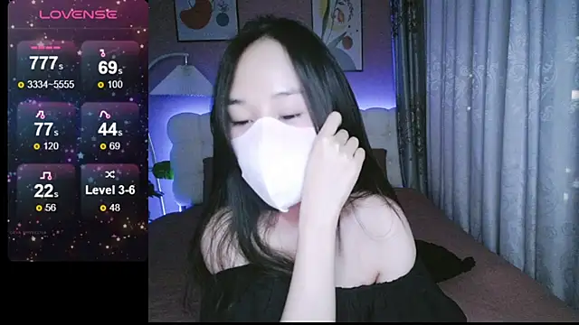 Snapshot of _Viviann_ chatting on 01-01-25, 04:29  Viviann  online show from 01-01-25, 04:29