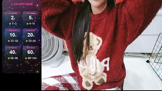 Snapshot of _Viviann_ chatting on 01-23-25, 04:04  Viviann  online show from 01-23-25, 04:04