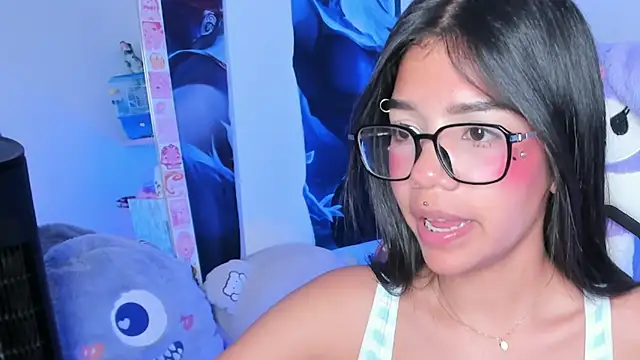 Snapshot of cutestephuwu chatting on 03-18-25, 02:25 cutestephuwu online show from 03-18-25, 02:25