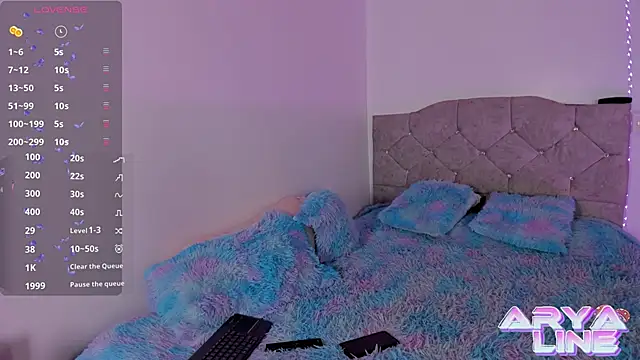 arysUwU online show from 11-07-25, 01:27