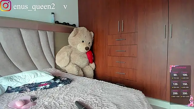 Venus queenn online show from 02-02-25, 07:35