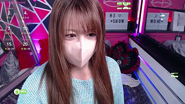 Snapshot of Lion_______ chatting on 01-29-25, 01:28 Lion        online show from 01-29-25, 01:28