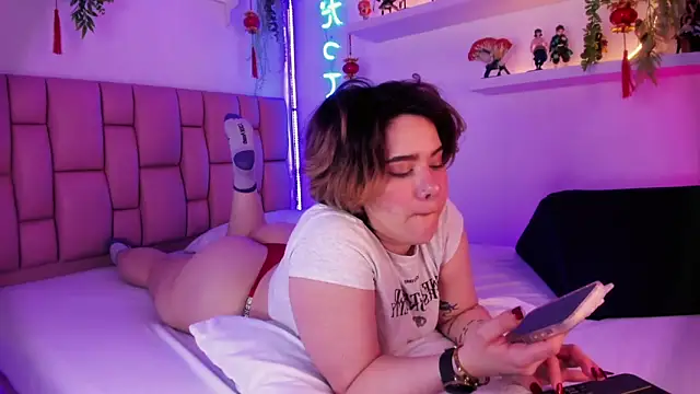 albaismynameX online show from 02-11-25, 12:05