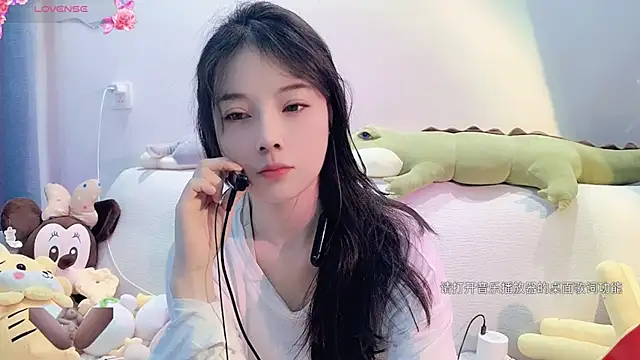 AKiKi711 online show from 01-26-25, 02:56
