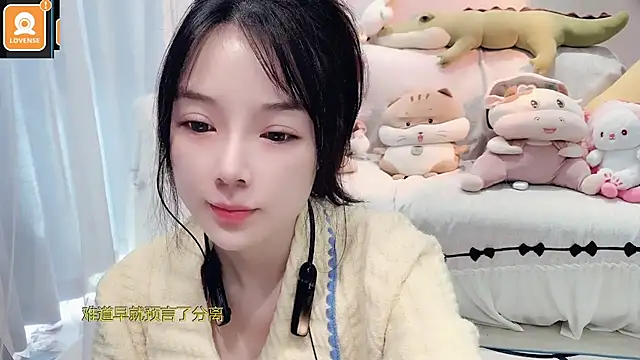 AKiKi711 online show from 11-05-25, 04:56