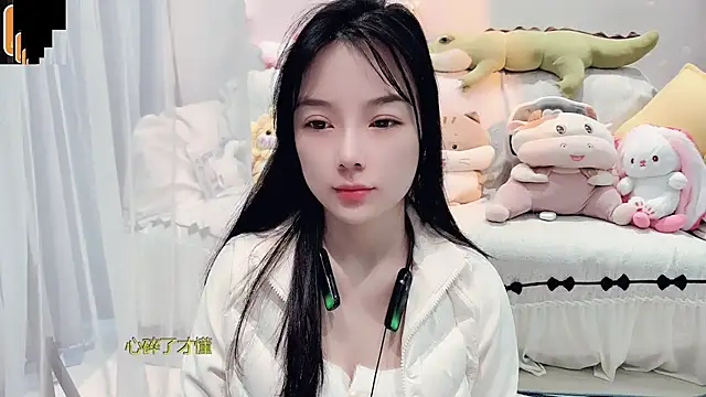 AKiKi711 online show from 11-06-25, 05:08