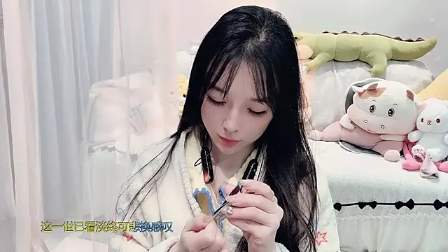 AKiKi711 online show from 11-10-25, 02:27