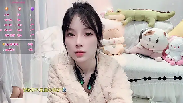 AKiKi711 online show from 11-13-25, 04:50