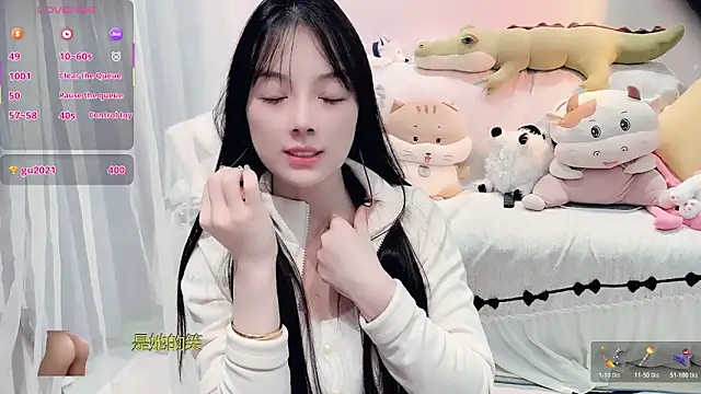 AKiKi711 online show from 11-27-25, 04:53