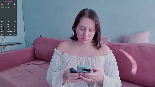 Snapshot of Oh_mylissa chatting on 02-23-25, 12:48 Oh mylissa online show from 02-23-25, 12:48