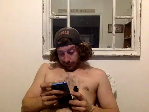 sirchubster online show from 12-17-25, 09:37