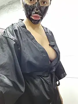 Esmertarcinim online show from 10-19-25, 12:17