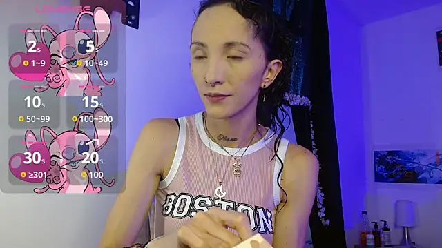 Snapshot of Sakura_and_yuki chatting on 01-11-25, 11:45 Sakura and yuki online show from 01-11-25, 11:45