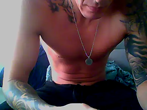 Skater29xx2 online show from 02-13-25, 03:14