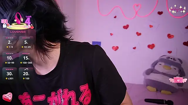 Ahri howl sweet online show from 02-15-26, 09:33