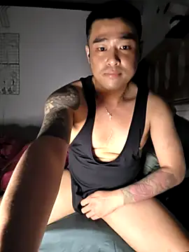 Asianhif online show from 01-18-26, 05:39