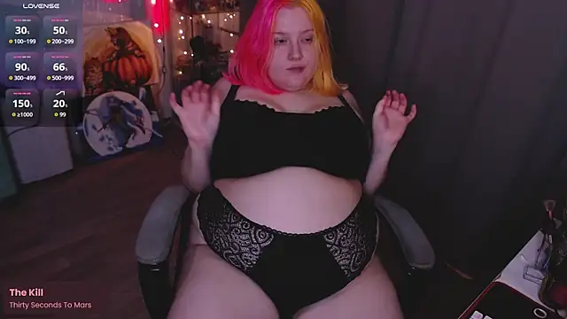 lissamuff online show from 11-07-25, 04:29