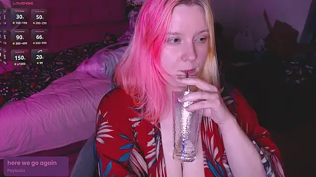 Snapshot of lissamuff chatting on 05-31-26, 05:42 lissamuff online show from 05-31-26, 05:42