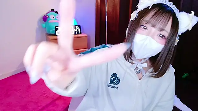 nyakotan online show from 01-07-26, 11:23