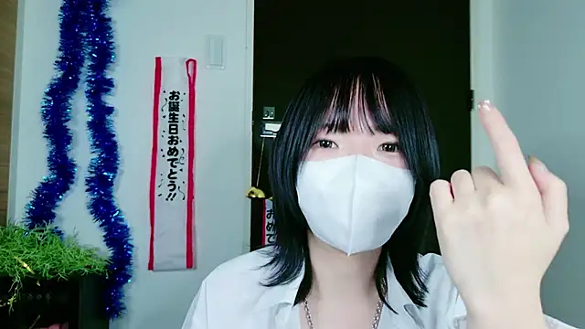 Snapshot of ranran_ch chatting on 01-28-25, 04:30 ranran ch online show from 01-28-25, 04:30