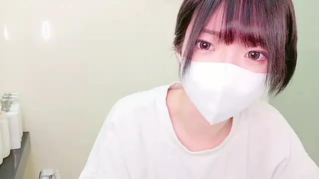 Snapshot of ranran_ch chatting on 02-01-25, 01:41 ranran ch online show from 02-01-25, 01:41